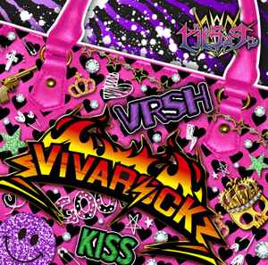 ビバラッシュ - VIVAROCK album cover