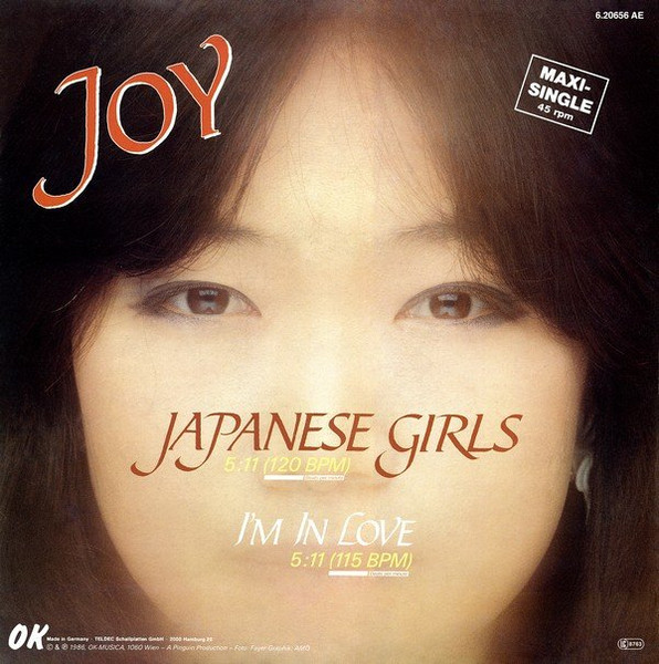 jp-girl 45