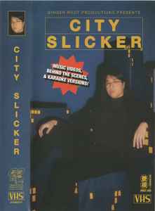 Ginger Root – City Slicker (2021, VHS) - Discogs