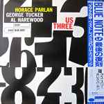 Horace Parlan – Us Three (1990, Vinyl) - Discogs