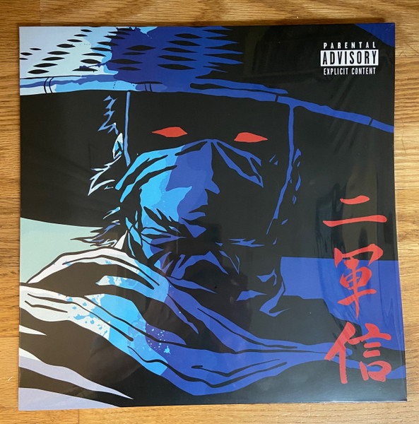 Trust Army x 38 Spesh – Army Of Trust II (2020, Black Vinyl, Vinyl