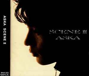 Aska - Scene II | Releases | Discogs