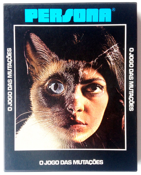 Persona – Som (1975, Box Game, Vinyl) - Discogs