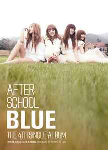 After School - Because of You (너 때문에) Lyrics » Color Coded