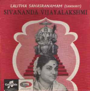 Sivananda Vijayalakshmi - Lalitha Sahasranamam (Sanskrit) album cover