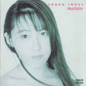 Inoue Shoko music | Discogs