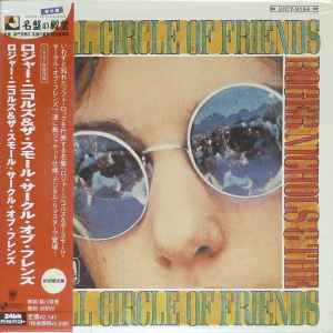 Roger Nichols & The Small Circle Of Friends – Roger Nichols & The