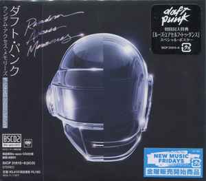 Daft Punk – Random Access Memories (10th Anniversary Edition