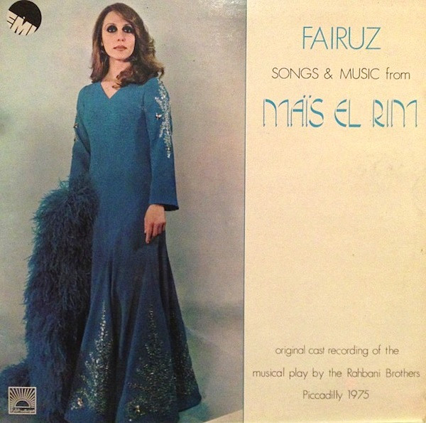 Kaputt - song and lyrics by Fairuz
