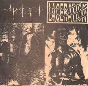 Avulsion / Laceration - Avulsion / Laceration | Releases | Discogs