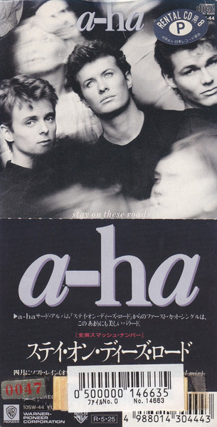 a-ha – Stay On These Roads (1988, CD) - Discogs