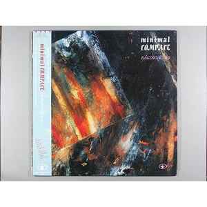 Minimal Compact – Raging Souls (1985, Vinyl) - Discogs