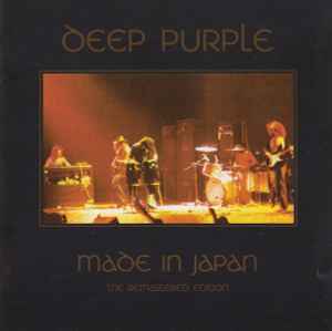Deep Purple - Made In Japan album cover