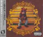 Cover of The College Dropout, 2004-03-24, CD