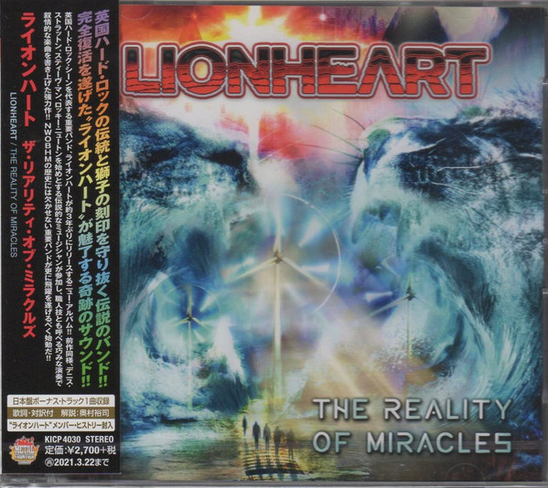 Lionheart – The Reality Of Miracles (2020, CD) - Discogs