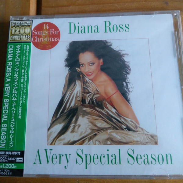 Diana Ross - A Very Special Season | Releases | Discogs