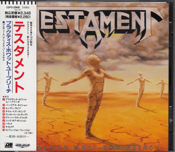 Testament - Practice What You Preach | Releases | Discogs