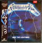 Cover of Ride The Lightning, 1984, Vinyl
