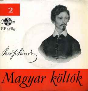 Horváth Ferenc - Magyar Költők 2.: Petőfi Sándor album cover