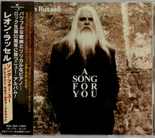 leon-russell-a-song-for-you-2005-cd-discogs