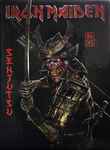 Cover of Senjutsu = 戦術, 2021-09-03, CD