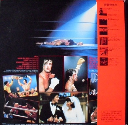 télécharger l'album Bill Conti - The Best Of Rocky Original Soundtrack