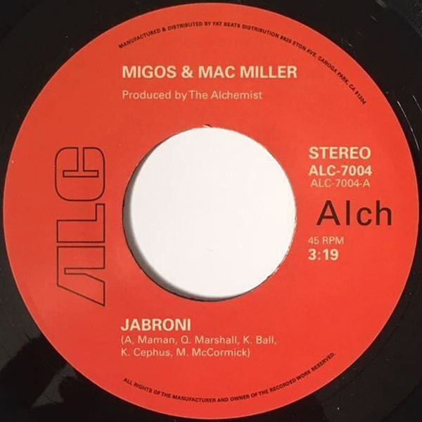 Migos & Mac Miller – Jabroni (2016, Vinyl) - Discogs