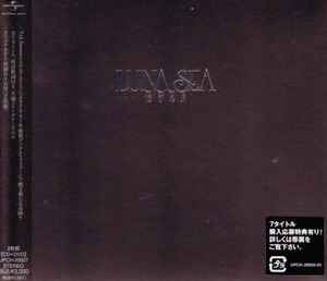 Luna Sea – Eden (2007, CD) - Discogs