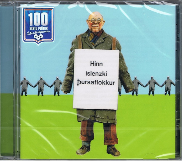 Hinn Ìslenzki Þursaflokkur – Hinn Íslenzki Þursaflokkur (2009