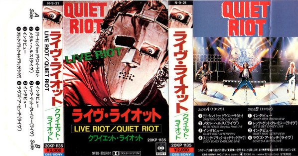 Quiet Riot – Live Riot (1984, Vinyl) - Discogs