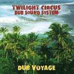 Cover of Dub Voyage, 2000-08-15, Vinyl