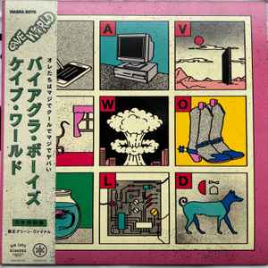 Viagra Boys – Cave World (2023, OBI, Green, Vinyl) - Discogs