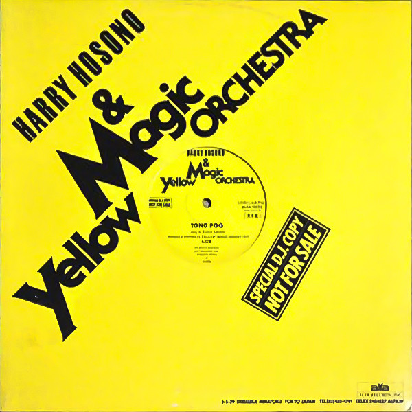 Harry Hosono & Yellow Magic Orchestra – Tong Poo / Fire Cracker 