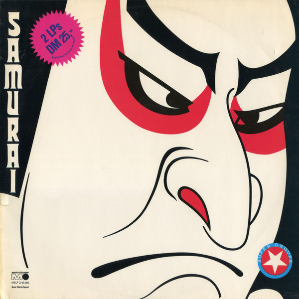 Samurai - Samurai | Releases | Discogs