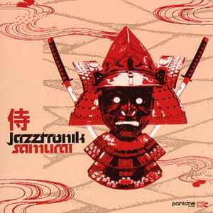 Jazztronik - Samurai album cover