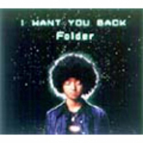 Folder - I Want You Back | Releases | Discogs