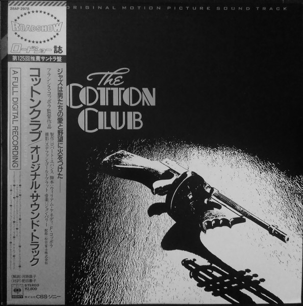 The Cotton Club (Original Music Soundtrack)
