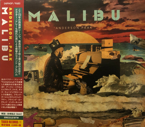 Anderson .Paak - Malibu | Releases | Discogs