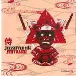 Cover of Samurai, 2005-04-04, CD