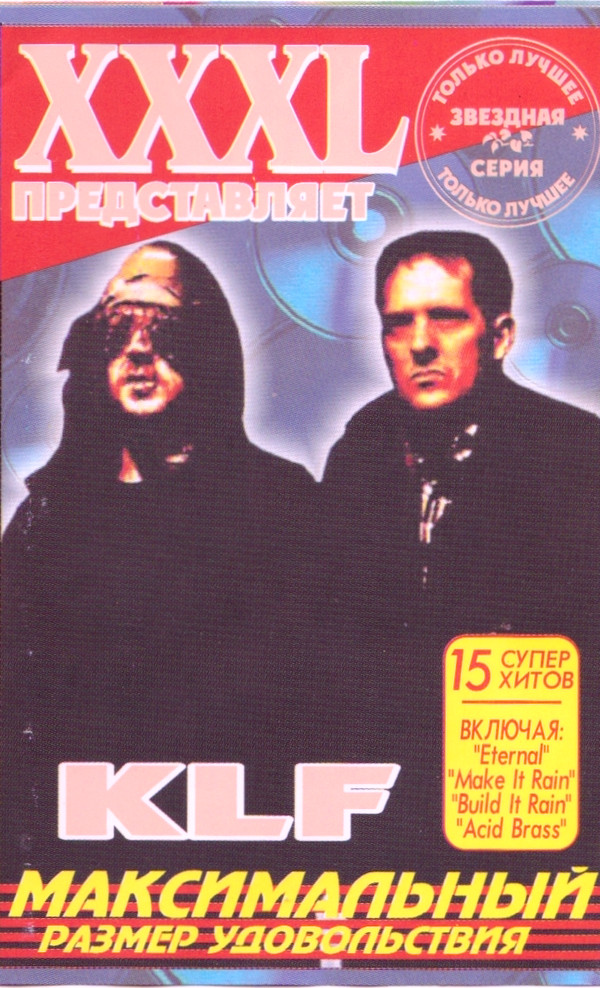 last ned album The KLF - XXXL KLF