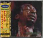 Cover of Chamunorwa, 1991, CD