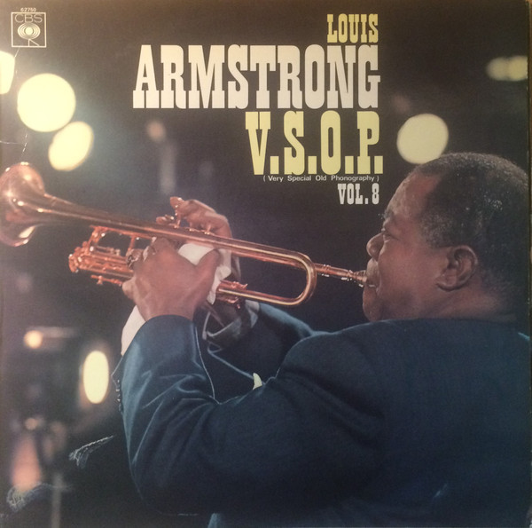 LOUIS ARMSTRONG / V.S.O.P (Very Special Old Phonography) Vol. 1 ~ Vinyl LP  CBS