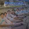 Various - Oh Kap Soon - Korean Folk Song Vol. 2