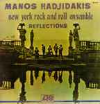 Cover of Reflections, 1976, Vinyl