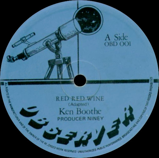 slange dokumentarfilm tilfredshed Ken Boothe – Red Red Wine / Sunday Paper (Vinyl) - Discogs