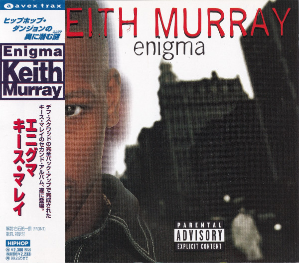 Keith Murray – Enigma (1997, CD) - Discogs