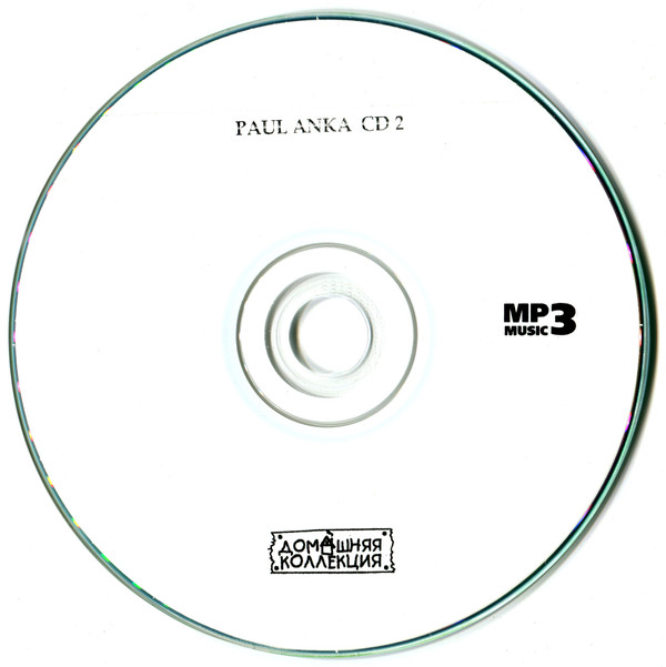last ned album Paul Anka - Paul Anka Часть 1 2