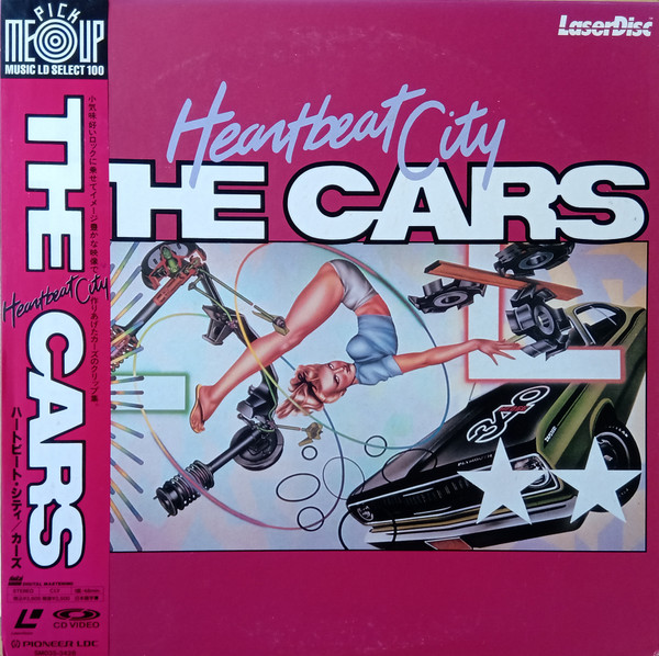 The Cars – Heartbeat City (1984, Laserdisc) - Discogs