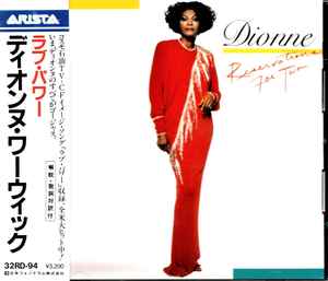 Dionne Warwick - Reservations For Two album cover