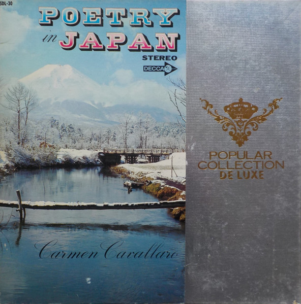Carmen Cavallaro – 日本の詩情 Poetry In Japan (Vinyl) - Discogs